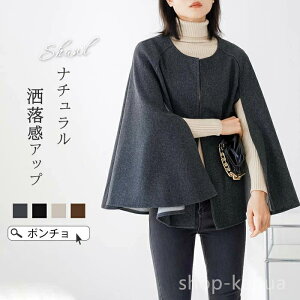 yz`FX^ g`R[g AE^[ Ȃꊴ R[g P[v }g n W V[gR[g ~ H fB[X R[g |`