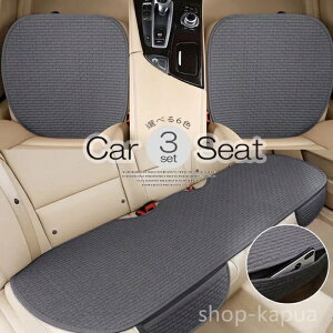 yzzc J[V[gJo[  SV[Y Oȗp2+㕔ȗp1 V[gJo[Zbg ԗp ꁕꂩیIIׂ6F