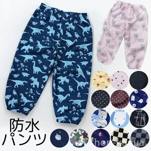 yzCE  qǂ  킢 h ꒅ vCEFA LbY ǂ q xr[ Cpc hpc 16