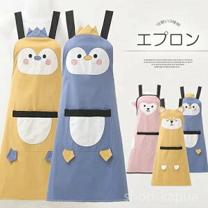 yzc ۈm ԉ JtFGv |Pbg Yɂ H^ Aj} Gv 킢ǂԂ̃fUCI`[t