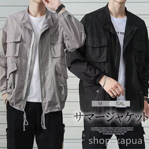 yzA y StEFA |Pbg ĕ  vI[o[ Wp[ UV΍ u] T}[WPbg ĂłHDIY