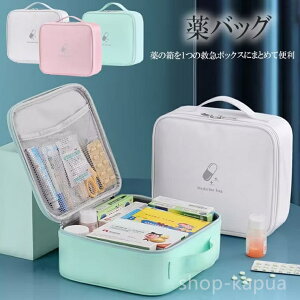 yzÕi  ~}p }obO  {bNX fBJ|[`|[` ~} KvȂ̂ɎoI