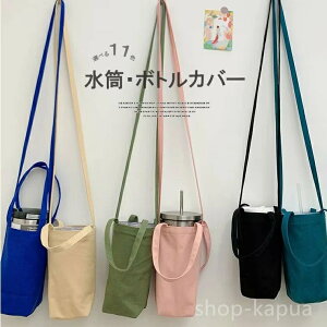 yzz_[ 莝 | V_[ Jo[ PET{g {gP[X ֗ȃXgbvtA2waydlILoX