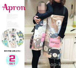 yzS6 |Pbg hh ԕ Aj} LbY Lb` kLN^[ Gv fB[X y2ZbgzeqGvZbg