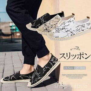 yzJWAV[Y [t@ lV[Y Xb| Xj[J[  amC Y V[Y ^I