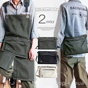 yz2wayX}[ Xbg ₷ [NGv fB[X |PbgV_[obOɕϐgłႤ2waydlIY