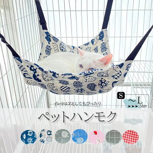 yz݂艺 ֎q Lp 唻 }bg ėp xbh ybg 􂦂 P[W ˂ nbN P[W֎q̉ɊȒPɎt\IL