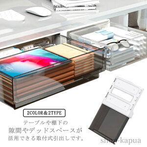 yz쉺 o t [ oP[X fXN vX`bN  ȃXy[X [{bNX B [P[X 