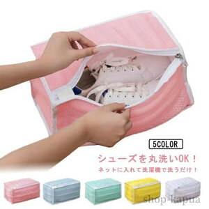 yzXj[J[ gpȒP ې 㗚p ^h~ V[Y C pi Cp  bVn ʋC