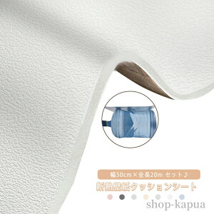 yzNbVV[g ۈ牀 ǎ ̂t NbVǎ EH[NbV V[ fM Jrh~ NbVubN ؍