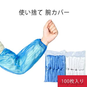 yzX[uJo[ fBX| |G` 100 h~ | ĝĘrJo[ h i Ɨp Ɩp ĝ