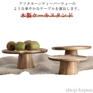 yzP[LX^h  a20cm 8.5cm ؐ 1i P[L g[ X^h  gC ^[ X^hgC R|[g