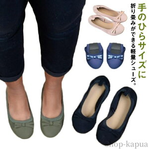 yz܂肽 pvX fB[X V[Y tbg ؂ ₷ y g ɂȂ oGV[Y