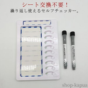 yzd JԂg 邱ƃXg ToDoXg Kt `FbJ[ `FbNXg Ǘ Yꕨh~ wK⏕