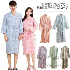 yzoX[u _uK[[  oX[u  ԕ KE fB[X Y z  lp oX[u Cオ