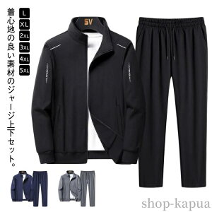 yzOpc ㉺Zbg X|[cEFA W[W W[W tBbglXEFA H X^hJ[WPbg u] Y