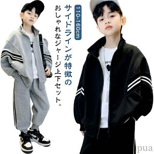 yzW[W WPbg ̎q W[W AE^[ 2_Zbg LbY j̎q nClbN H~  ZbgAbv Y{