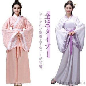 yz`Ci ㉺Zbg fB[X Õ   ԕ RXv oߑ ؕ  Cxg  ߑ