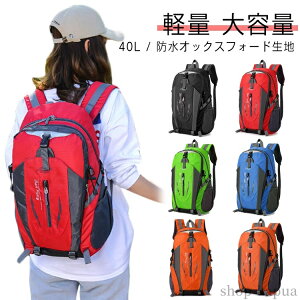 yzobNpbN e  y @\bN ʊw Y fB[X bN o oRbN 40L `FXgxgt