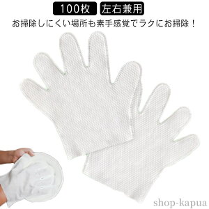 yz100 | ĝĎ Cp[ jp GAR |O[u sDz GAR ׂ| zR g؂ l