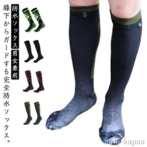 �y���������z�h���\�b�N�X �����Y ���f�B�[�X �X�g���b�` �j�����p �C�� �\�b�N�X �ʋ� �ʋC �Z�݂Ȃ� �n�C�\�b�N�X �ۉ� �h���C��