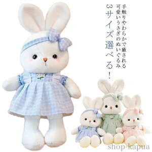 yz ʂ  傫 ӂӂ 킢 oj[ ܂ NbV ǂ q l G a ޏ