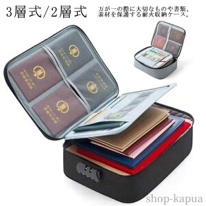 yzω΃obO h obO 3w 2w pX[hbN ϔM ω΋ ރP[X Y[P[X W 񂰋