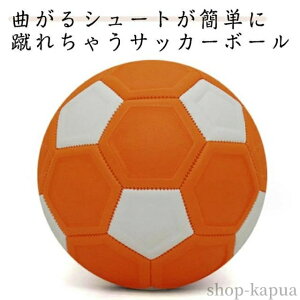 yzj̎q WjA 4  qǂ J[u Ȃ ω TbJ[{[ }WbNTbJ[{[ {[ V[g w q