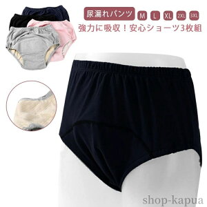 yz fB[X h 3g փpc pc Y z փV[c ARpc EHbVu Spc A