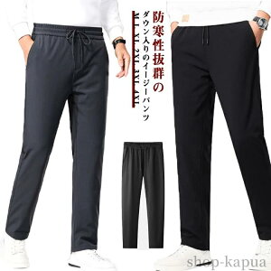 yzh C[W[pc Y 傫TCY  zCgO[X_E Stpc JWA M Xg[g StEFA