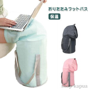 yz h oPc  ӂ͂ ܂肽 RpNg ۉ obO [߃^Cv G ȈՃoPc e h @