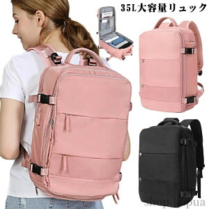 yz@ bNTbN fB[X C e 35L B4 e obNpbN ͂ ʊw A4 ʋ s o