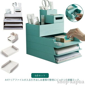 yzރbN 6_Zbg @\  [ {bNX ^[P[X ރP[X A4 o [P[X o  fXN
