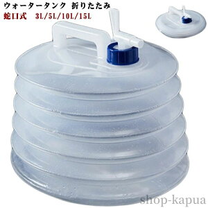 yzEH[^[^N EH[^[WO ܂肽 ֌RbNt p ^ nk΍ObY h ObY t