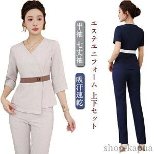 yzjtH[ GXe  ㉺Zbg fB[X T  Tʋ GXe  GXe NjbN lC e