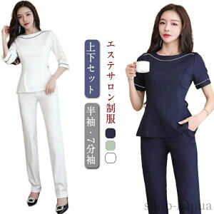 yzTʋ GXeT fB[X ㉺Zbg   lC GKg  e  7 jtH[ GXe 