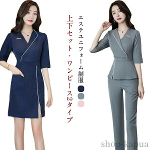 yzjtH[  Tʋ ƕ fB[X  GXe  e ㉺Zbg WPbgs[X  lC