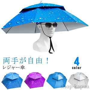 yzԂP fB[X Xq Y UVJbg ɔP ΍L Ռ ނ ՔM 2d\ Ȃ ԂP 悯nbg JP