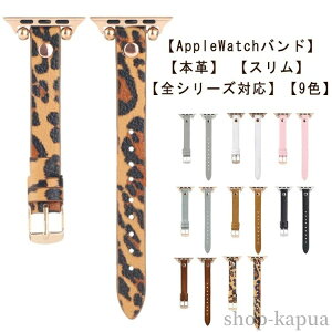 �y���������z8 AppleWatch �{�v 7 SE2 �A�b�v���E�H�b�` �o���h apple ultra watch 9 ���f�B�[�X 5 series ���U�[ 6 �S�T�C�Y�Ή�