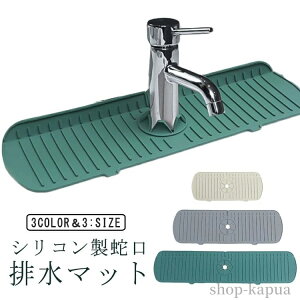 yz3_Zbg ʑ hJr ~ Lb` 䏊 ֌}bg R }bg VR ~ KтȂ ؂