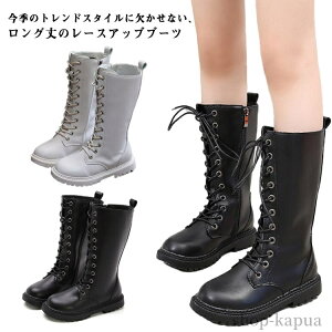 yzTChWbv H ҂ݏグ u[c LbY  N [XAbv Ou[c ̎q їp ܎O \  qC