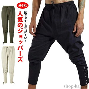 yzWbp[Ypc j V Y [bp 傫TCY  EFXgS Xe[Wߑ Y{ RXvߑ