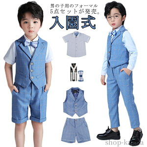 yz\ j̎q LbYX[c tH[} {Q w lN^C X[c ܎O qX[c ƃX[c xXg q 