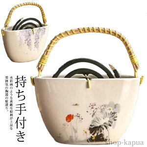 yzz_[  obO^  ጭ ጭ z_[  a  