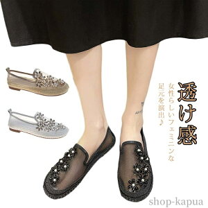 yzXj[J[ Xb| rW[  y` C V[Y fB[X ʋC y tbgV[Y V[X[ [X 