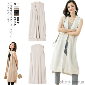 yzW fB[X OW t  OxXg g`xXg m[X[u J[fBK KE OJ O 