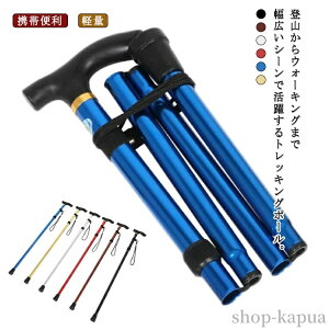 yzgbLOXebL gbLO|[ ܂肽 oR XgbN Lbv |[P[X  y XebL RpNg