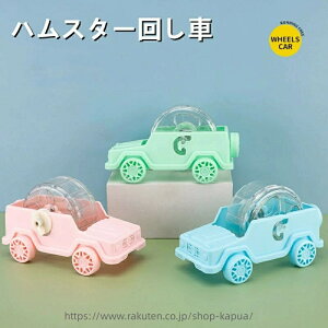 Ԍ^nX^[񂵎 񂵎 Â ԗ n[j[ zC[ XgX  jO É S[fnX^[ fO[ h[tnX^[ ^s΍ jOzC[ y