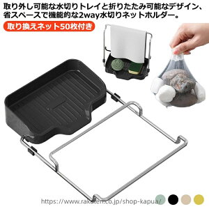 䏊 ؂gC lbg50t ؂lbg OpR[i[ ܂肽 OprbN ؂lbgz_[ OpR[i[炸 [  XeX S~ S~ Lb`