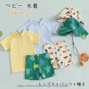 xr[  j̎q Zp[g 3_Zbg uvJbg LbY j qp ㉺Zbg Lbvt ǂ ݂  bVK[h LbY q xr[ q  ct ۈ牀 LbY